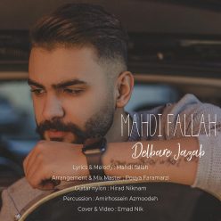 Mahdi Fallah – Delbare Jazab